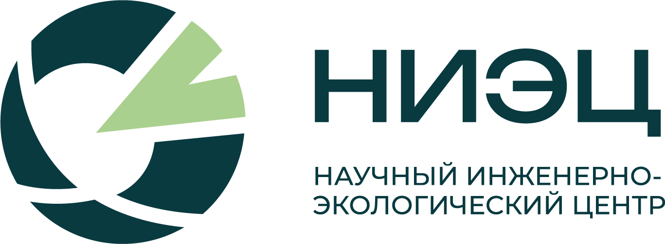 НИЭЦ